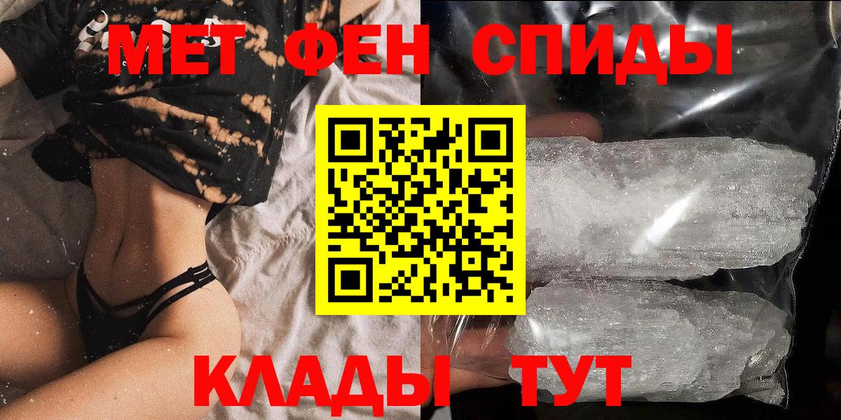 Протвино  АМФ Premium  Вход с VPN 