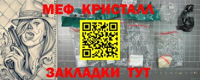экстази Рязань