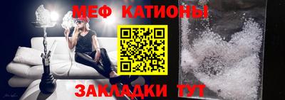 a pvp Рыбинск
