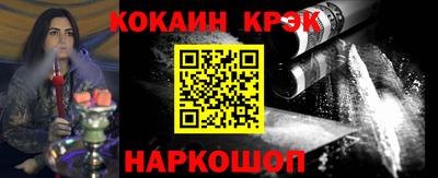 a pvp Рыбинск