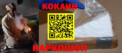 экстази Рязань