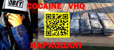 индика Пушкино