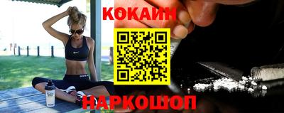 стафф Рузаевка