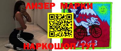 a pvp Рыбинск