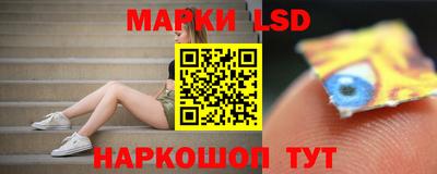 экстази Рязань
