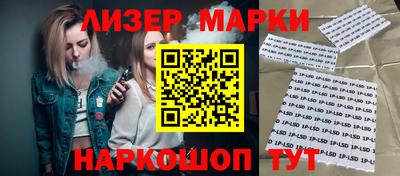 экстази Рязань