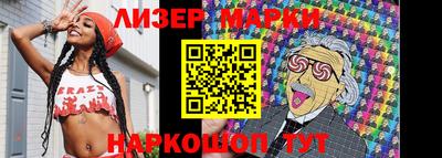 экстази Рязань