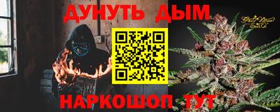 экстази Рязань