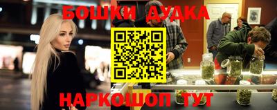 экстази Рязань