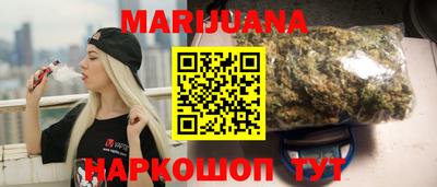 экстази Рязань