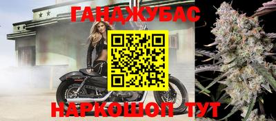экстази Рязань