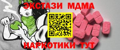 a pvp Рыбинск