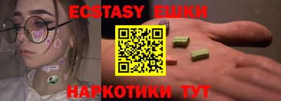 a pvp Рыбинск