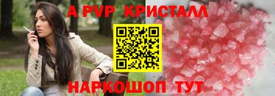 экстази Рязань