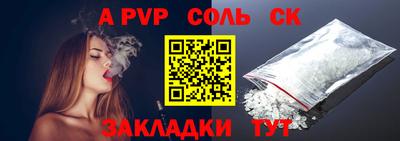 экстази Рязань