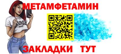 a pvp Рыбинск