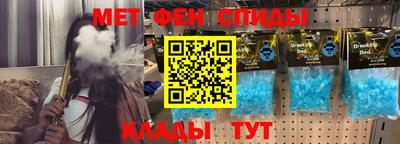стафф Рузаевка
