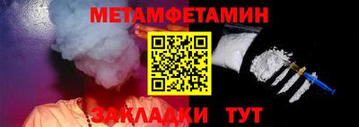a pvp Рыбинск