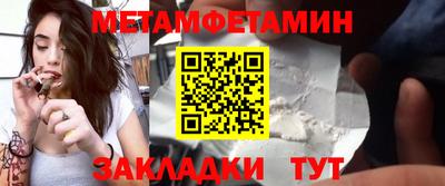a pvp Рыбинск