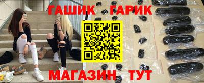 экстази Рязань